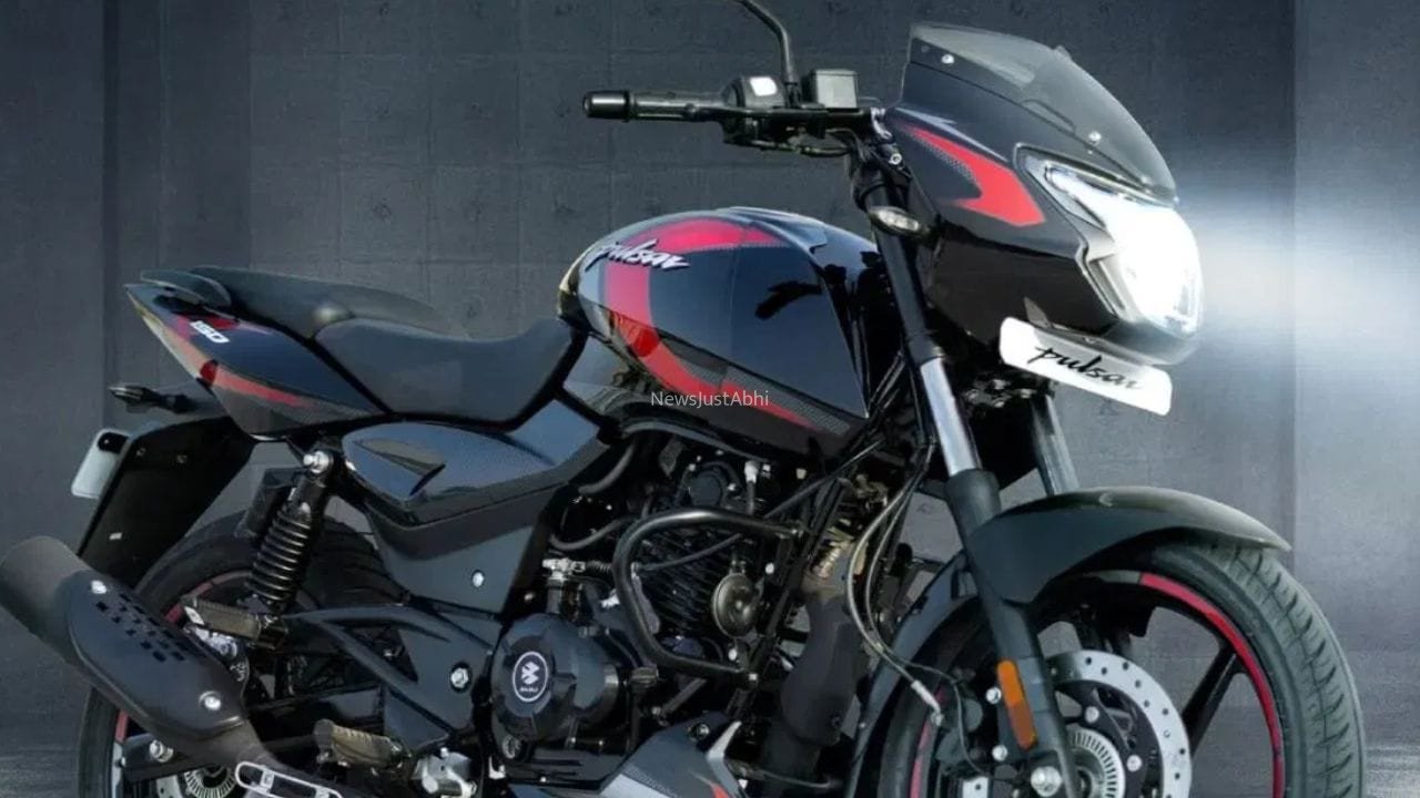 नई Bajaj Pulsar 150 में होंगे बड़े बदलाव, लॉन्च से पहले सामने आए फीचर्स!​