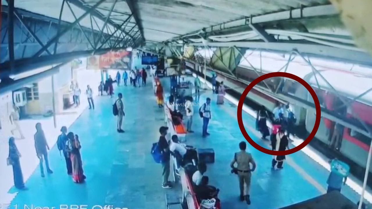TTE की चेकिंग से घबराया परिवार, चलती ट्रेन से कूदने लगे 7 लोग; बाल-बाल बची मासूम