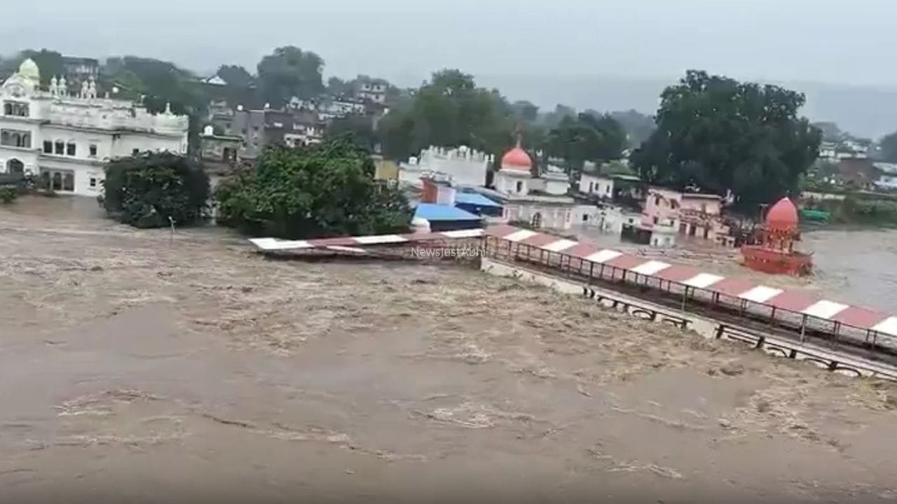 चित्रकूट में बाढ़ का कहर! 16 गांव डूबे, 700 से ज्यादा लोगों का रेस्क्यू… घरों में 5 फीट तक जमा कीचड़​