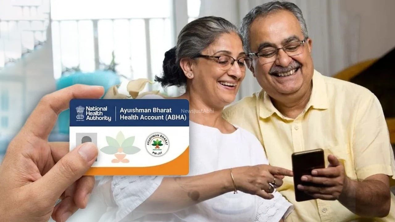 आयुष्मान कार्ड की e-KYC अभी बाकी है? मोबाइल से घर बैठे ऐसे करें पूरा​