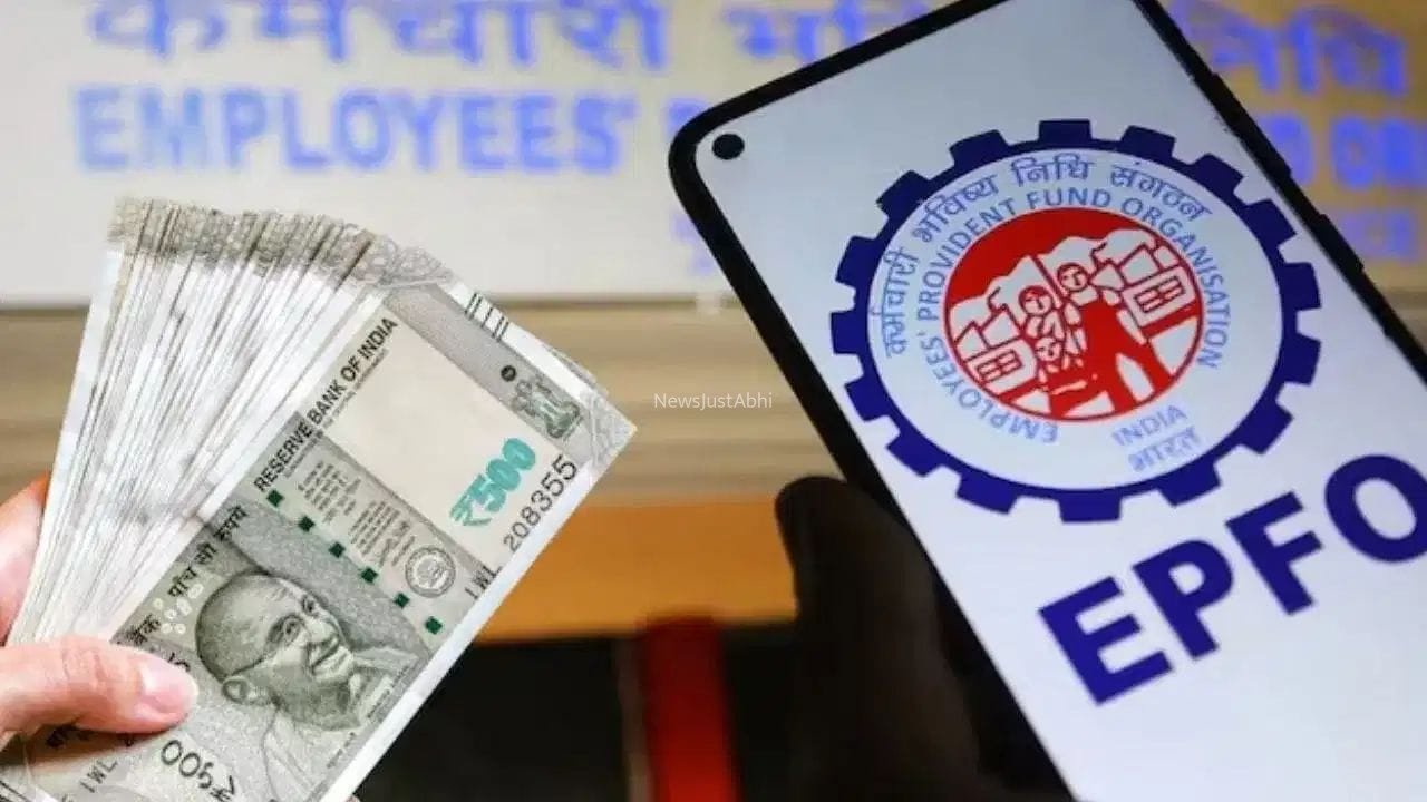 EPF Withdrawal Rules 2026: पीएफ से पैसा निकालने के नियम बदले, समझें 3 नई कैटेगरी और 12 महीने का वेटिंग पीरियड​