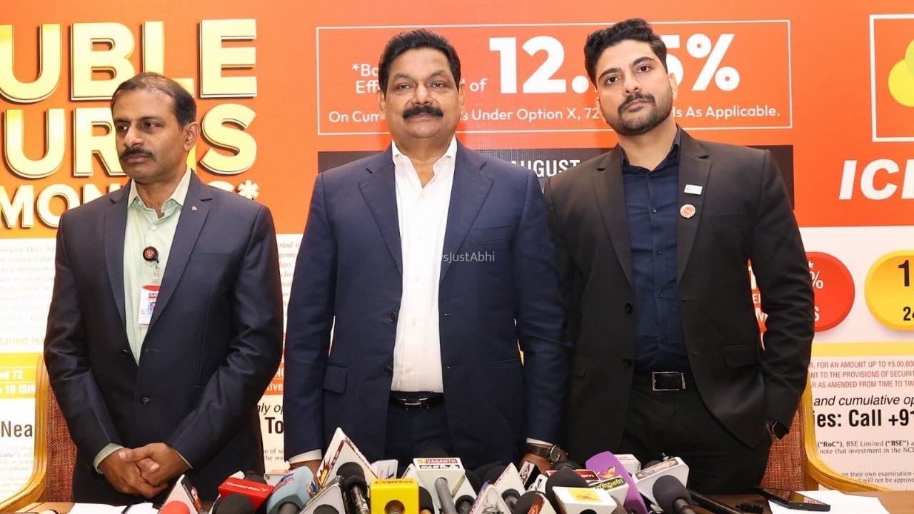 ICL Fincorp लाया नया निवेश प्लान, सिर्फ 10 हजार रुपये से करें शुरुआत, मिल रहा 12.25% तक ब्याज​