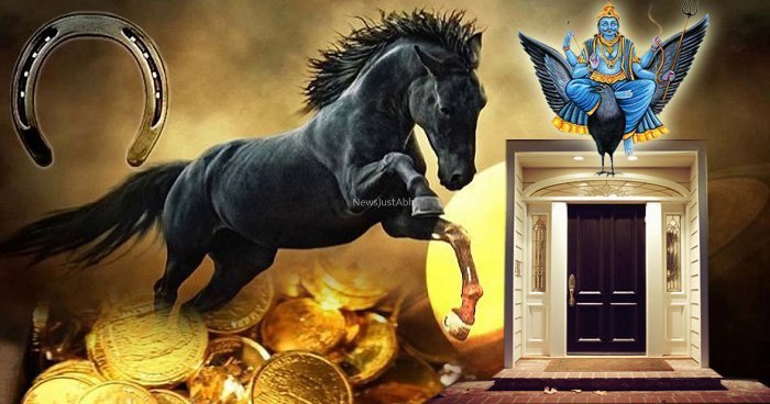 एक बार घर के मुख्य द्वार पर लगा लो घोड़े की नाल फिर देखो क्या होता है चमत्कार
