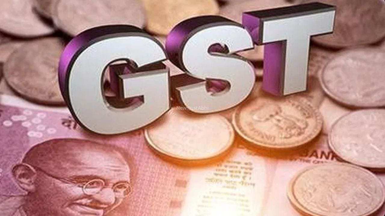 GST 2.0 का असर: ग्रोसरी खर्च 8% घटा, तो मकान किराया 21% चढ़ा, कैसे बदला आम आदमी का बजट!