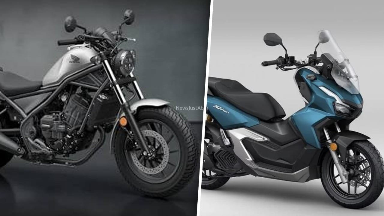 Honda ने उतारे दो नए मॉडल, क्रूजर बाइक और फ्लेक्स फ्यूल स्कूटर की बुकिंग शुरू