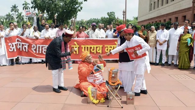 संसद परिसर में विपक्ष के चढ़ावा चोरी स्वांग से भड़के सनातनी, साधु-संतों ने की पप्पू यादव की लोकसभा सदस्यता रद करने की मांग​