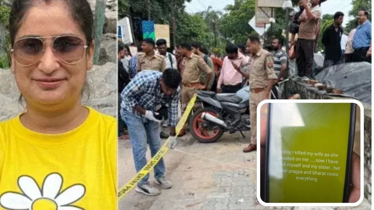 9 साल की शादी, 1 करोड़ की मांग और फिर 3 मौतें… कैसे खूनी हो गया बैंक मैनेजर पति-पत्नी का रिश्ता?