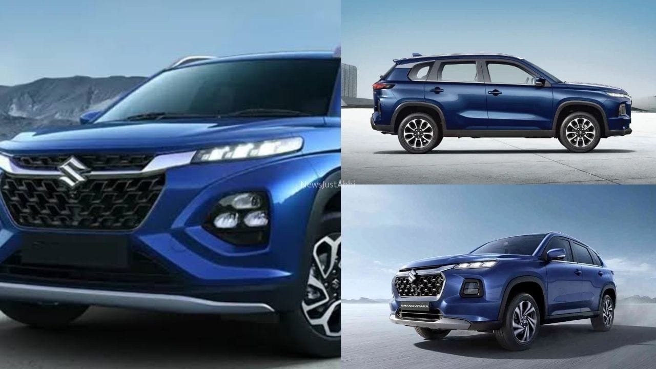 अगस्त में Maruti Suzuki ने खोला ऑफर्स का पिटारा, इन कारों पर मिल रहा ₹1.55 लाख तक डिस्काउंट