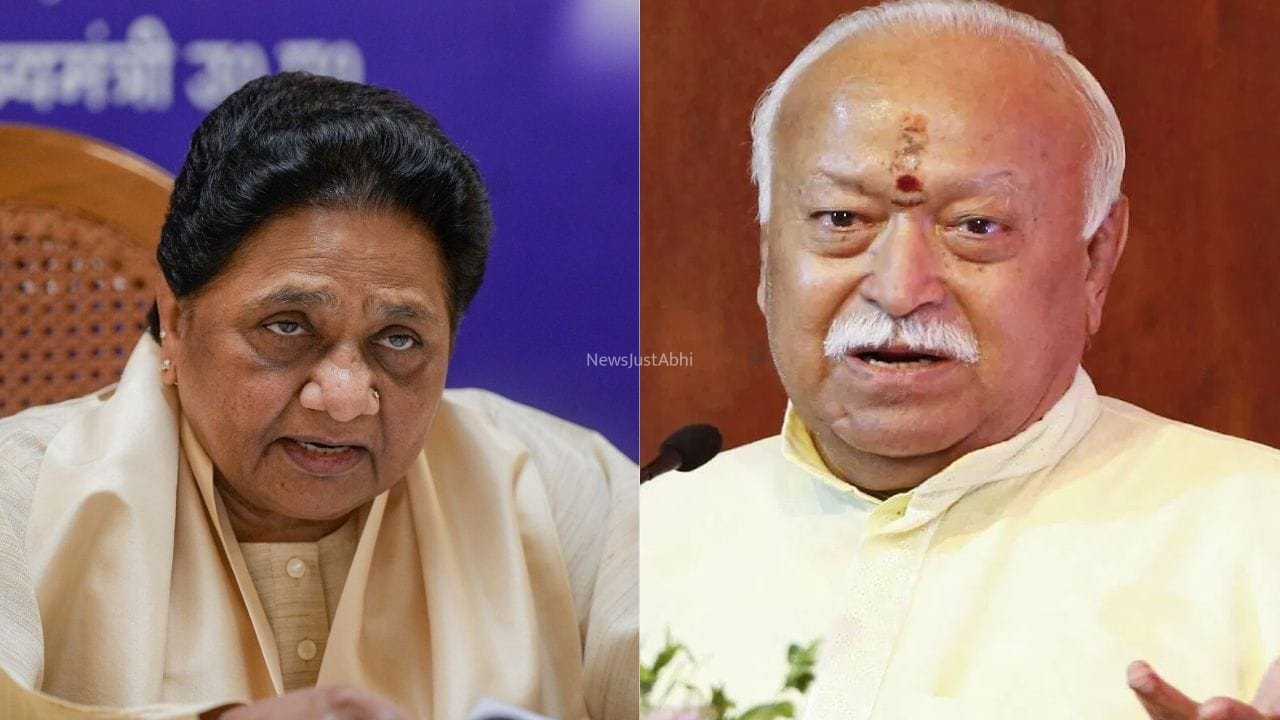 आरक्षण पर छिड़ी रार, मोहन भागवत पर बरसीं मायावती, बोलीं- पहले जातिगत भेदभाव मिटाएं