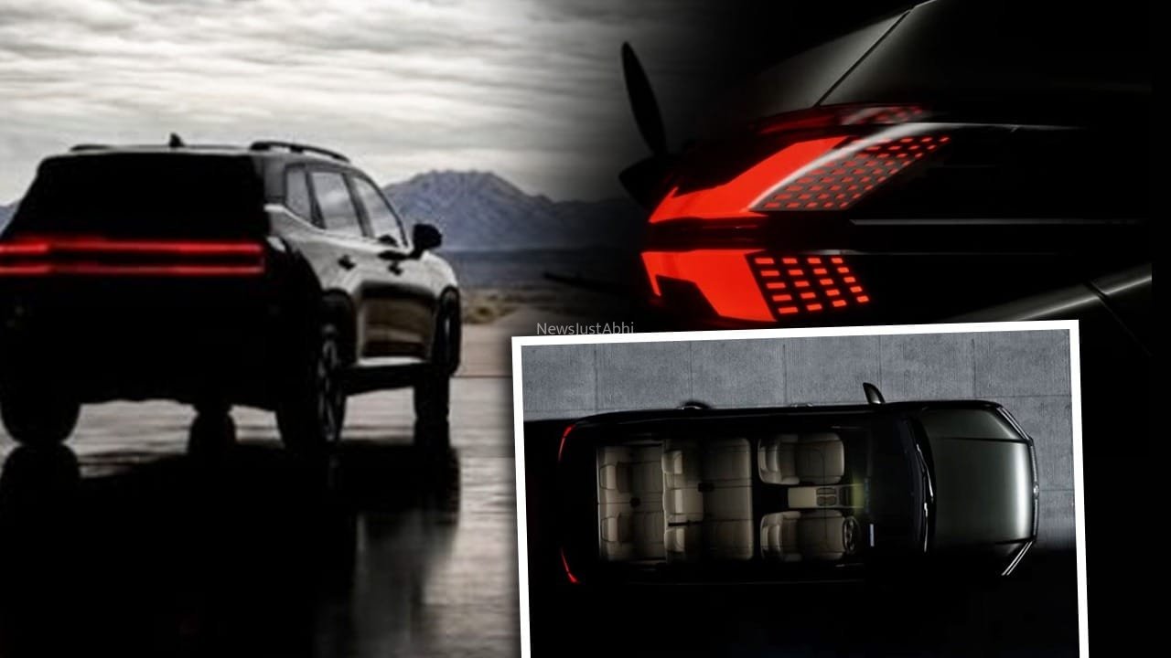 26 अगस्त को लॉन्च होगी MG Hector Hawk EV? डिजाइन से लेकर फीचर्स तक में होंगे बड़े बदलाव