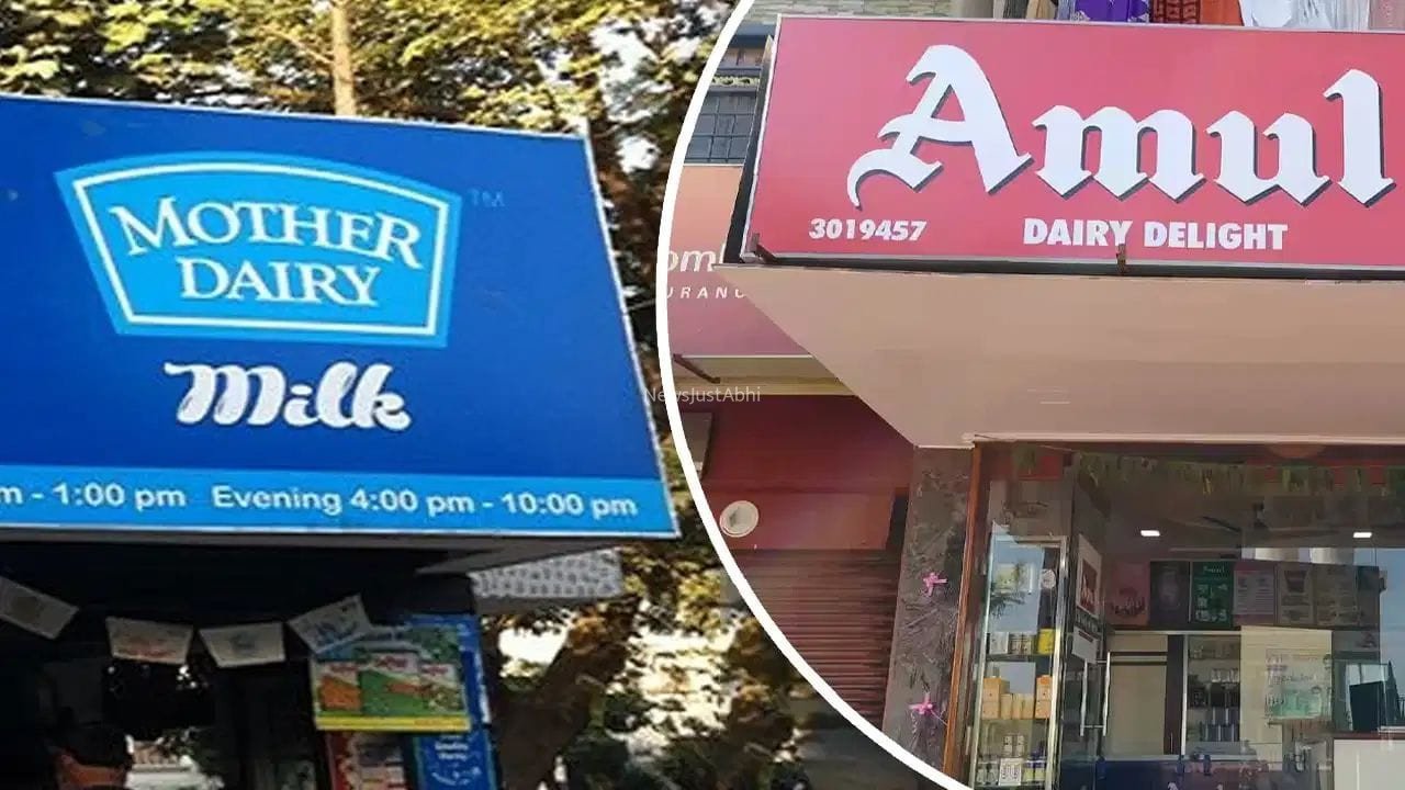 दूध फिर हुआ महंगा, साल भर में कितनी बार लगा झटका और अब कितनी बढ़ेगी कीमत?​