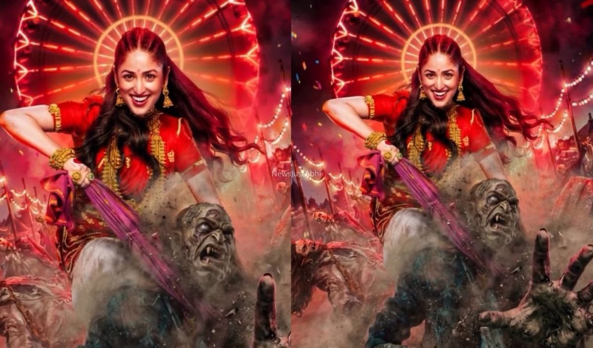 Nayyi Navelli Motion Poster: लाल साड़ी पहने राक्षस का गला घोंटती दिखीं Yami Gautam