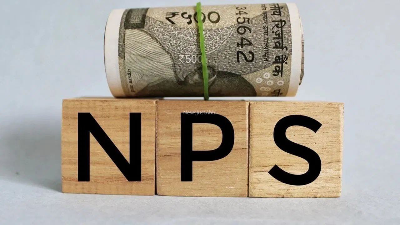5 साल में 40 करोड़ लोगों को NPS से जोड़ने का प्लान, आपके लिए क्या बदलेगा?​