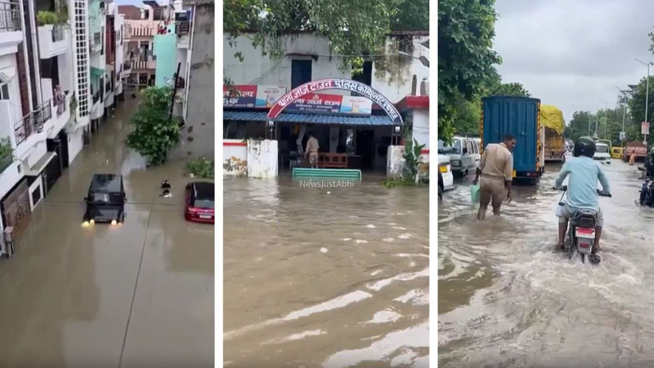 Prayagraj Flood: प्रयागराज में बारिश का कहर! 4 फीट पानी में डूबे घर, नाव से रेस्क्यू; रामबाग स्टेशन के ट्रैक भी जलमग्न