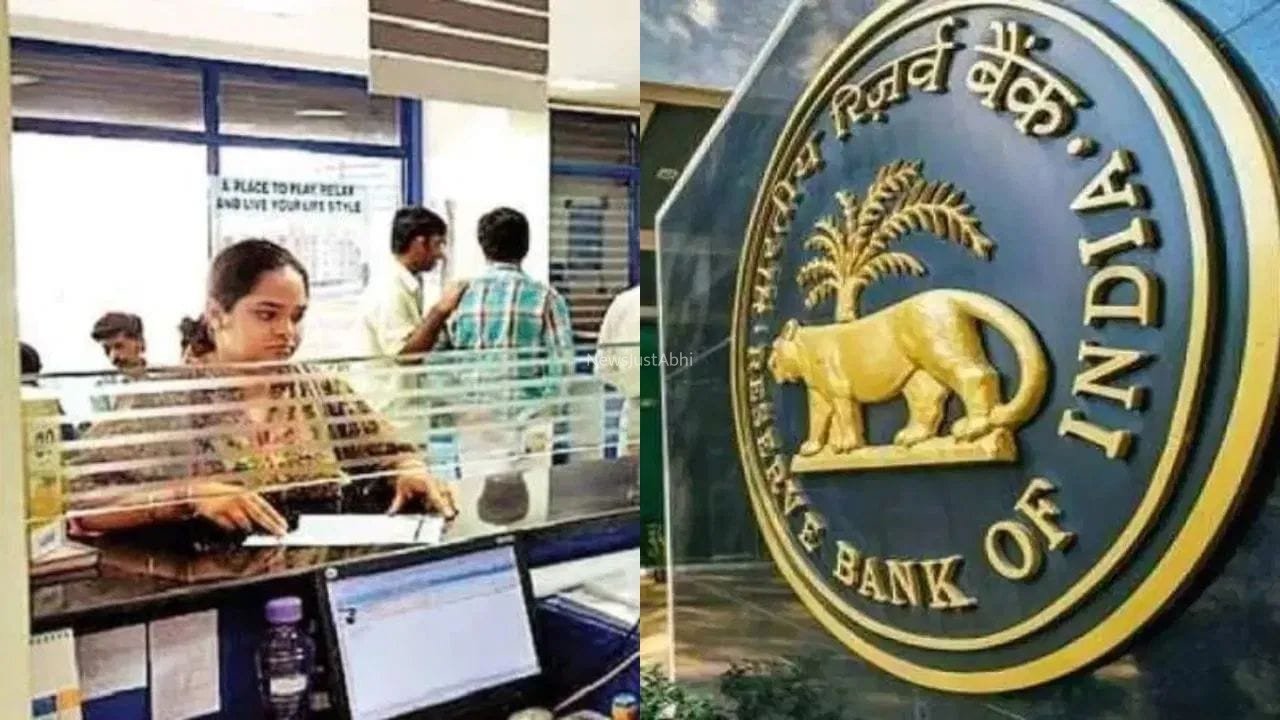 RBI के विदेशी मुद्रा दांव का दिखा कमाल, बैंकों के पास आया 5 लाख करोड़ रुपये का छप्परफाड़ कैश