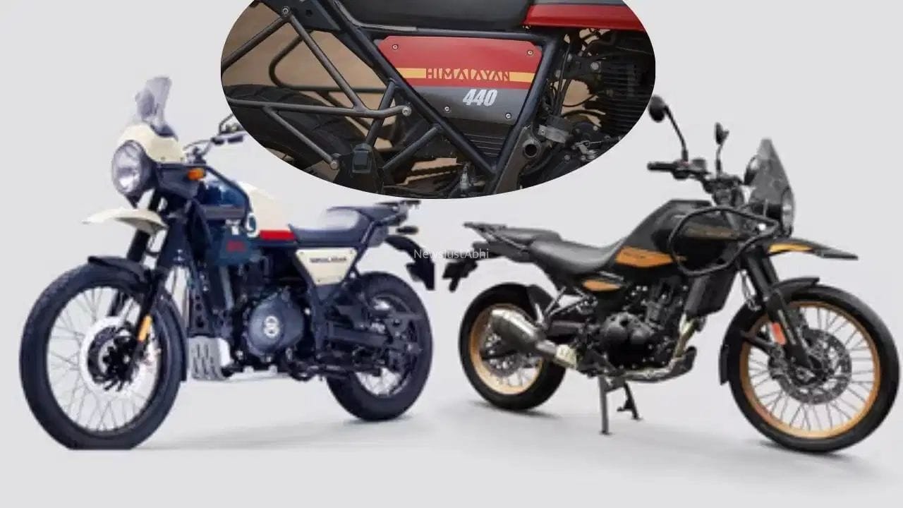 पुरानी Himalayan का अंदाज, नया 440cc इंजन! इस दिन होगी Royal Enfield की नई बाइक लॉन्च
