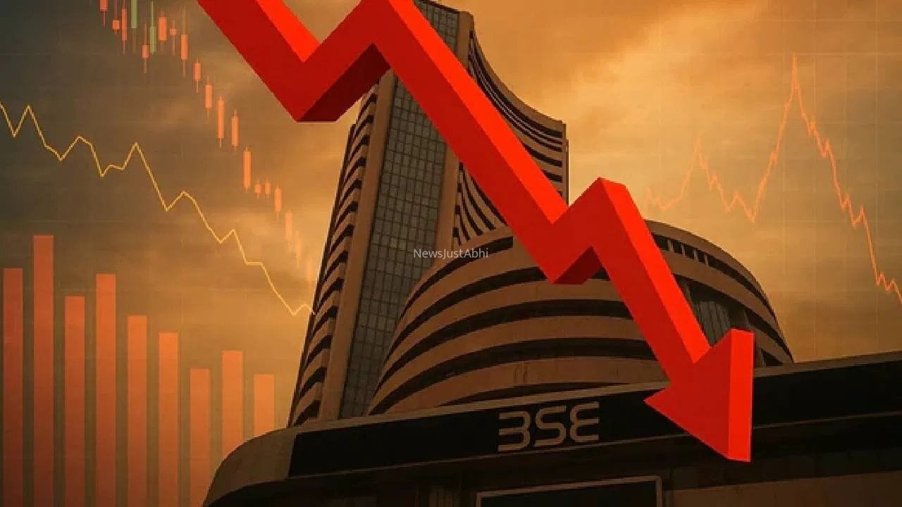 टॉप-10 में से 5 कंपनियों की मार्केट वैल्यू ₹1 लाख करोड़ घटी, TCS को सबसे ज्यादा नुकसान