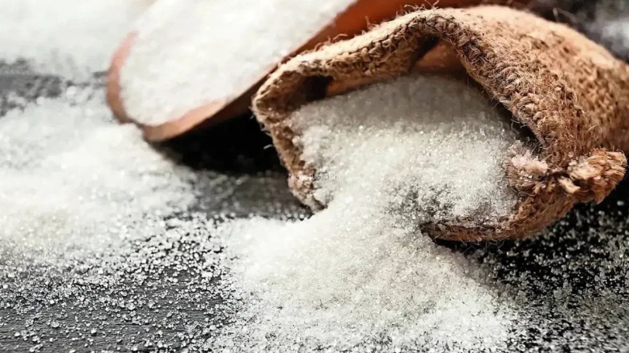 Sugar Price Hike: डी-मार्ट, बिगबास्केट और ब्लिंकिट पर चीनी की क्वांटिटी तय, जानिए क्यों कंपनियों को लगानी पड़ी पाबंदी​