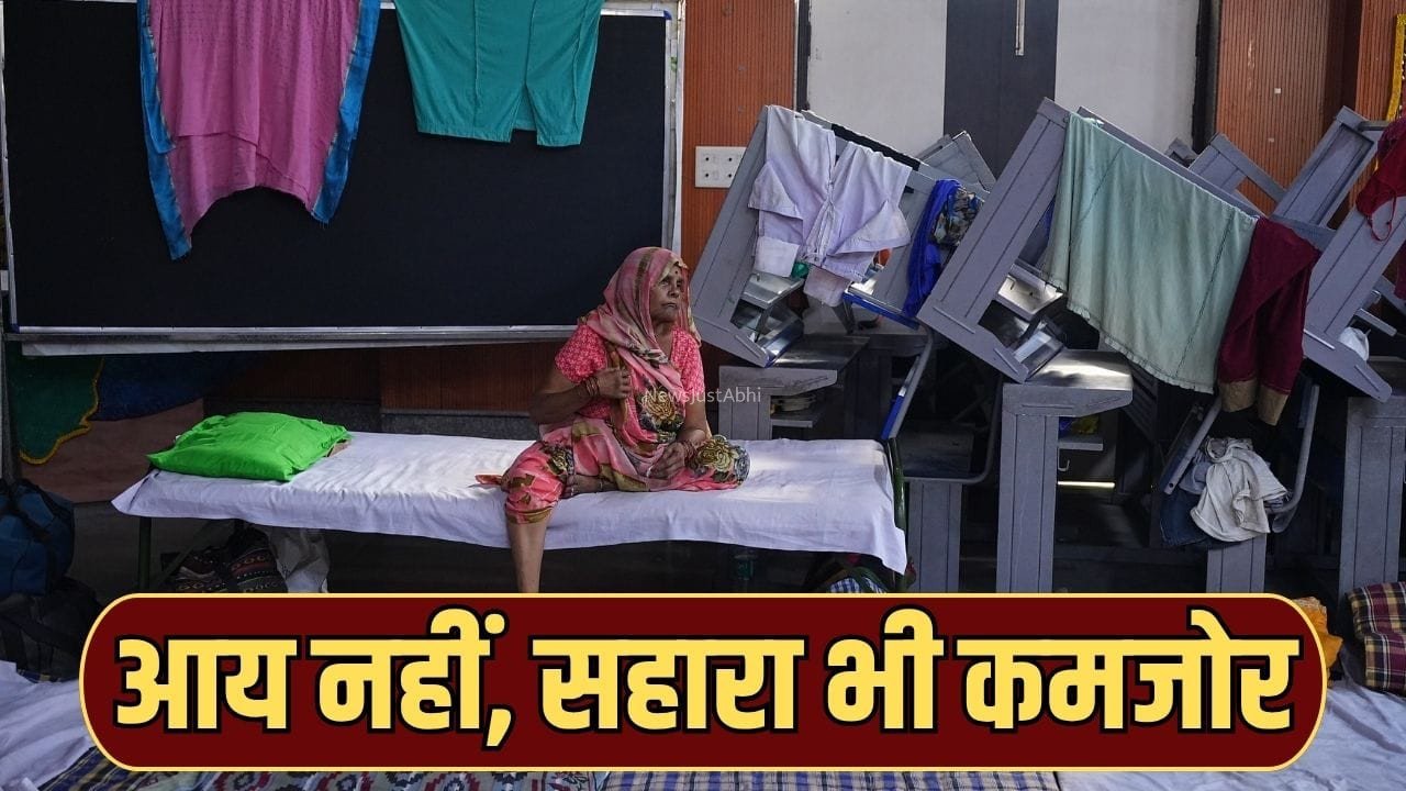 हर 100 में से 7 बुजुर्ग परेशान, अब इनके लिए यूपी सरकार ने लिया बड़ा फैसला​