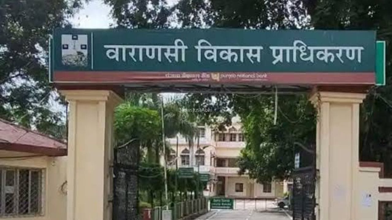 UP: वाराणसी में विकसित होगी पहली गेटेड सिटी आनंद काशी, बनेंगे 1004 आवासीय प्लॉट​