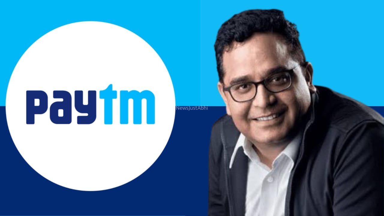Paytm में होने जा रही है बड़ी डील.. विजय शेखर शर्मा की कंपनी सस्ते में बेचेगी शेयर!