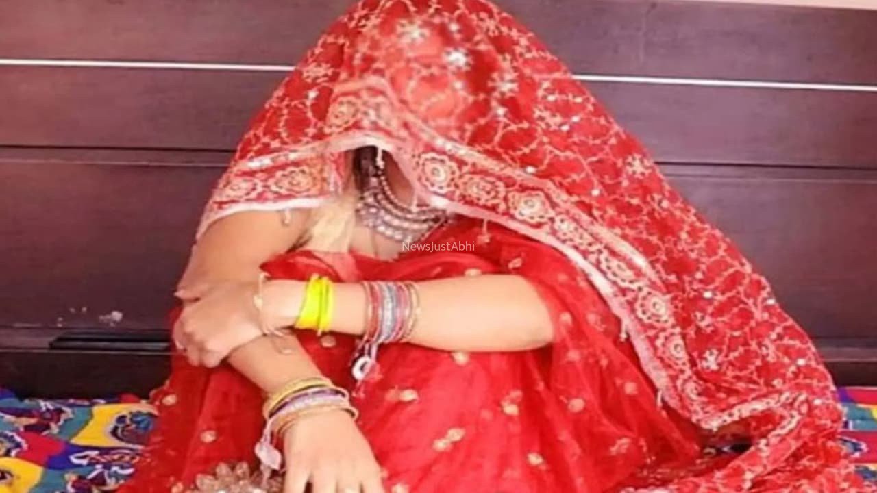 5 मिनट का वीडियो कॉल, 3 दिन में शादी, 9वें दिन तलाक! दूल्हे के साथ हुआ लाखों का खेल