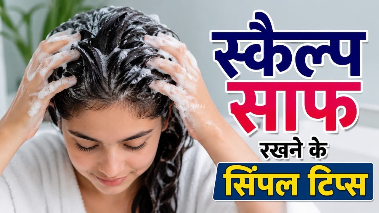 बच्चे के सिर में जम गई है डेंड्रफ की पपड़ी? अपनाएं ये 4 सिंपल उपाय