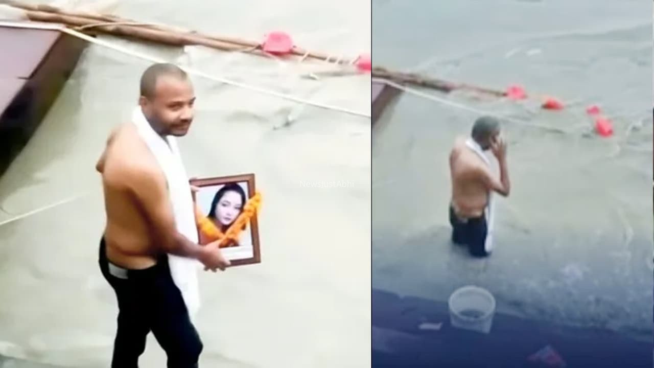 ‘तुम मेरे लिए मर चुकी हो’, जिंदा पत्नी का पति ने कर दिया पिंडदान, UP की इस घटना ने सबको चौंकाया