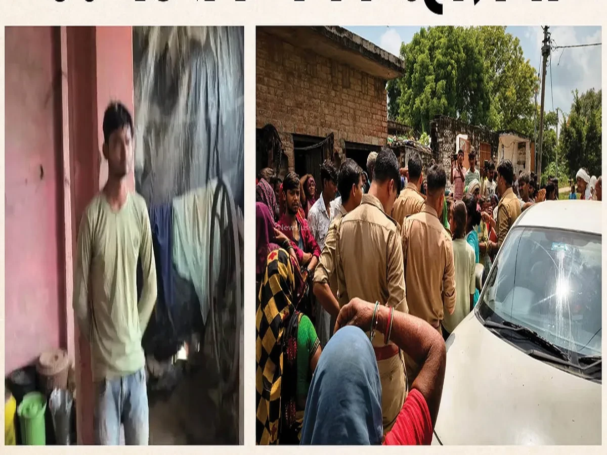 3 बच्चों की​​ मां से​​ इश्क लड़ाने आया कुंवारा आशिक, चुपके से लगाई कमरे की कुंडी; 30 घंटे तक किया टॉर्चर, फिर हुआ असली कांड!​​