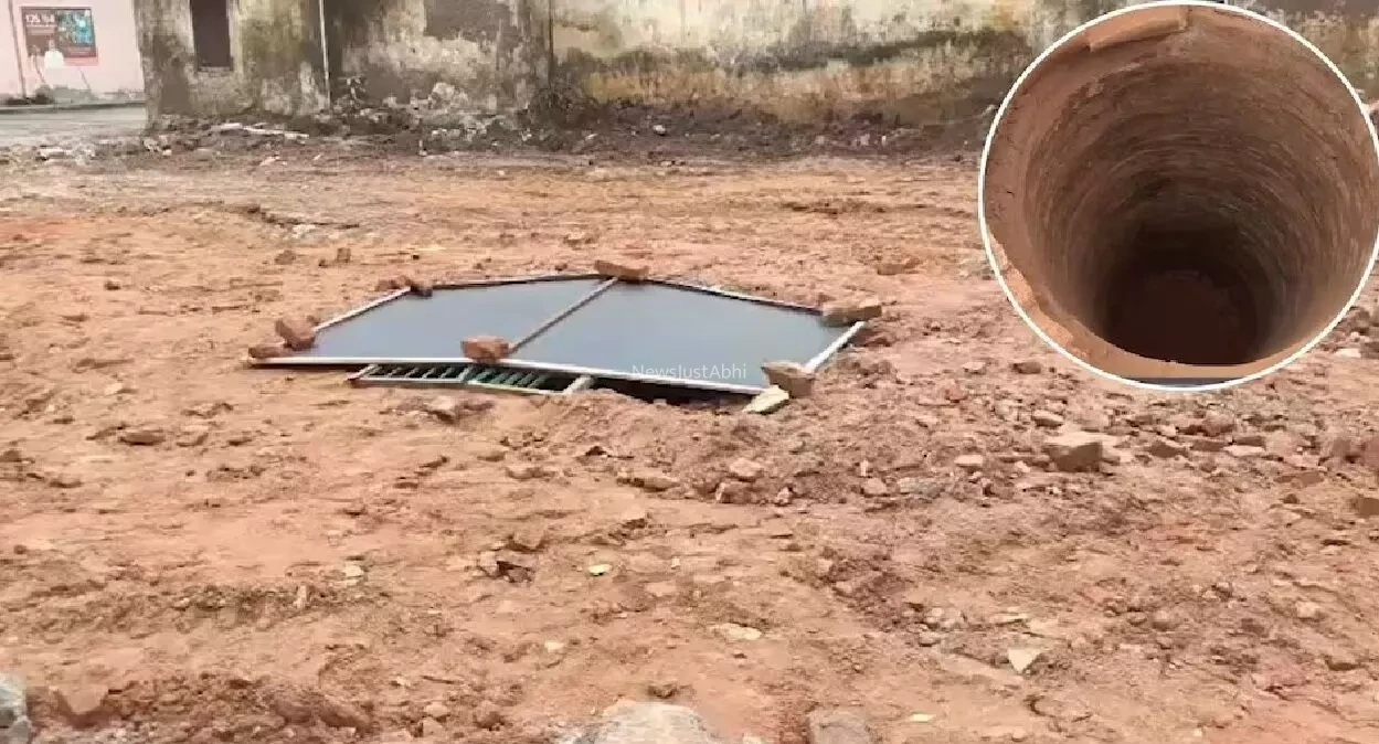 सहारनपुर में ढहाई गई मस्जिद के नीचे से निकला 20 फीट गहरा प्राचीन कुआं, अब ASI की टीम करेगी जांच​​​
