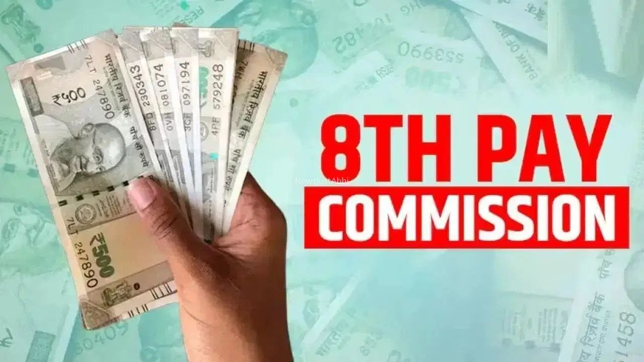 8th Pay Commission: कर्मचारियों की 5 बड़ी मांगें, पुरानी पेंशन बहाली पर जोर!​
