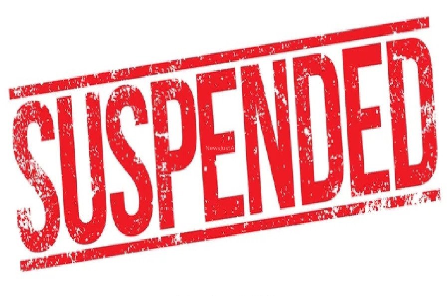 ​​“Bihar School News: स्कूल में छात्रा से कराई कंधे की मालिश, जांच हुई तो खुल गई लापरवाही की पूरी पोल! 4 शिक्षक सस्पेंड”​​​