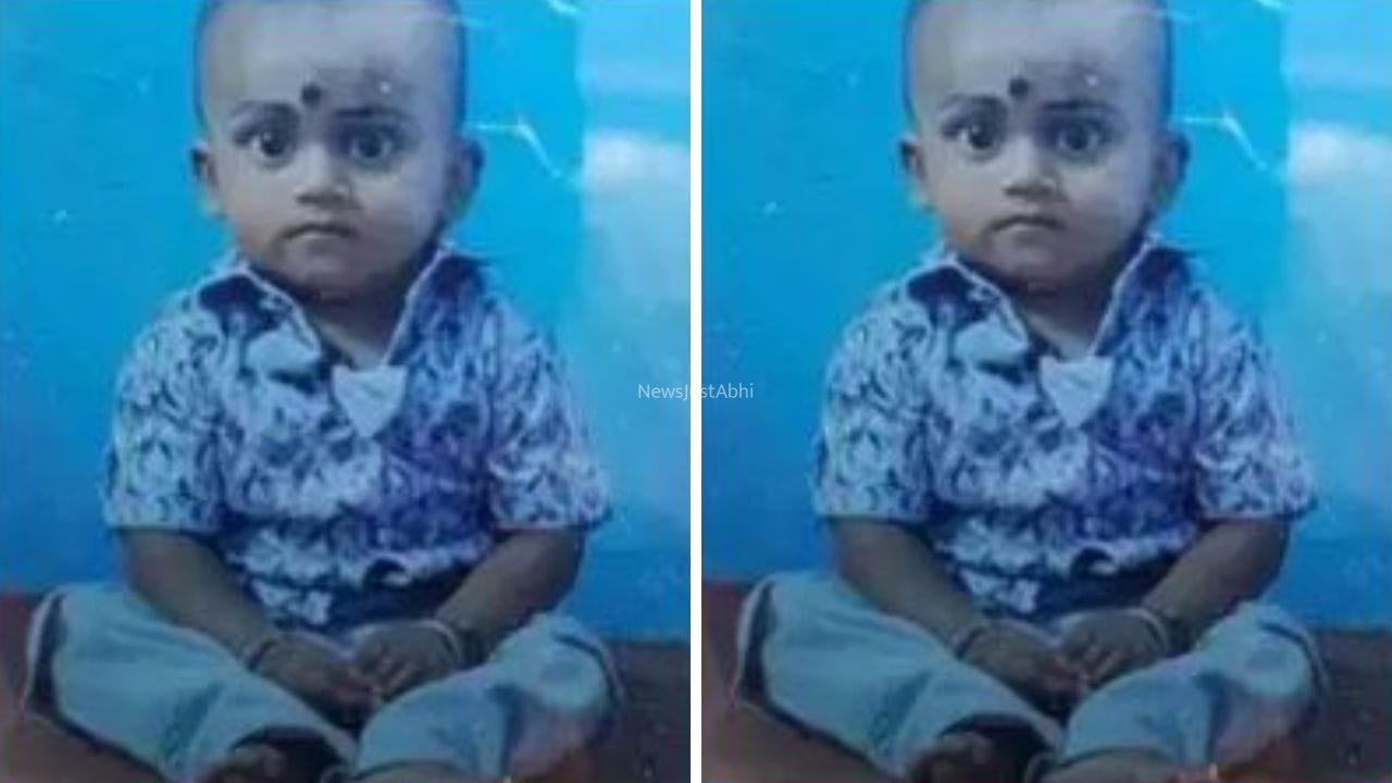 लापरवाही पड़ी भारी… खेलते-खेलते पानी की टंकी में गिरा 1.5 साल का मासूम, मौत