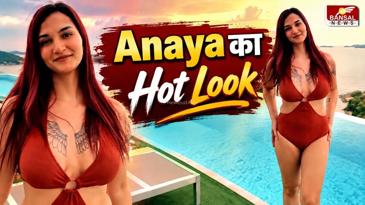 Anaya Bangar: अनाया बांगड़ ने थाईलैंड से शेयर किया ग्लैमरस लुक, बोलीं- अब ये शरीर मेरा घर है​