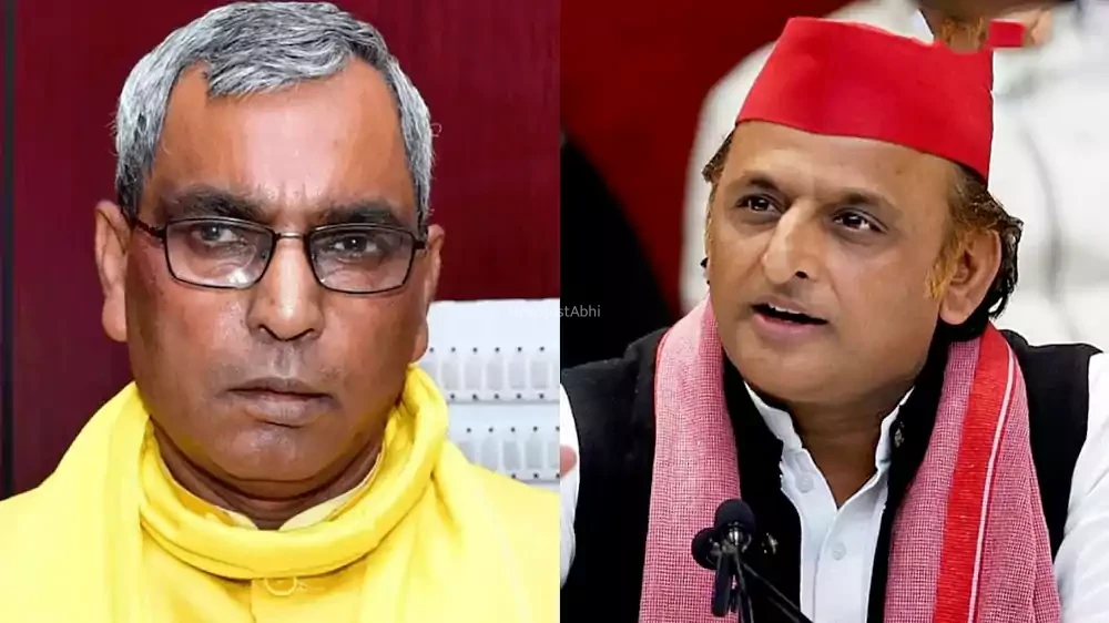 यूपी में नहीं आएगी​​​ सपा, इसीलिए दूरी बना रहे राहुल; ओपी राजभर का अखिलेश यादव पर तीखा तंज​​​