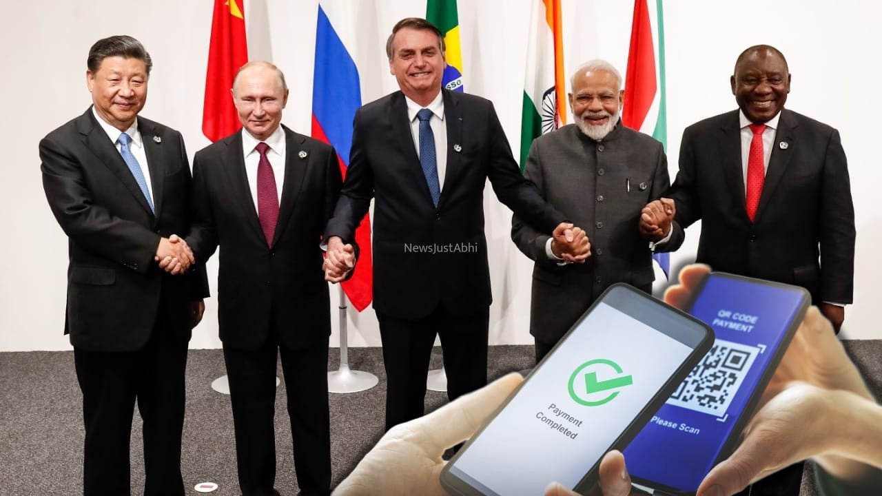 BRICS में डॉलर का दबदबा घटाने की तैयारी, भारत के UPI से खुलेगा पेमेंट का नया रास्ता?​