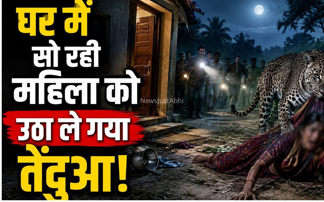Featured Image