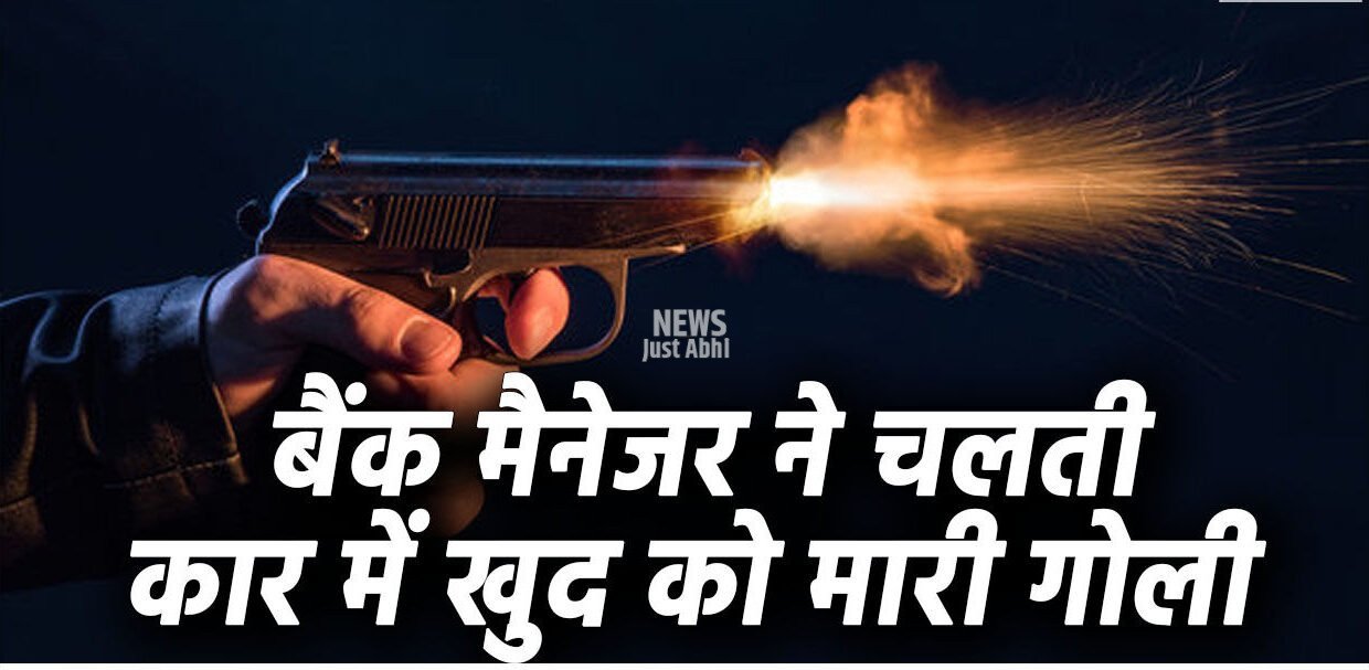 Featured Image