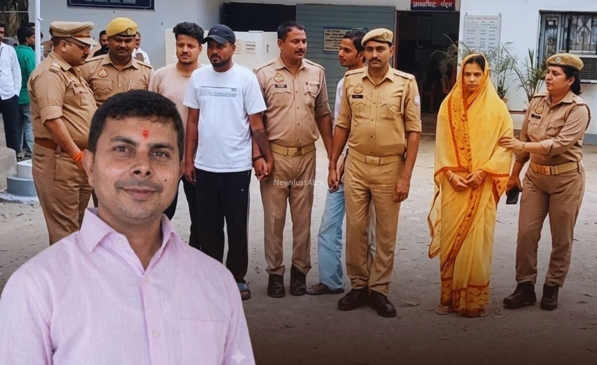 बॉयफ्रेंड संग रंगरलियां मना रही थी 2 बेटियों की मां, पति ने आपत्तिजनक हालत में पकड़ा तो कर दिया बड़ा कांड, चादर में लिपटा मिला शव!​​​