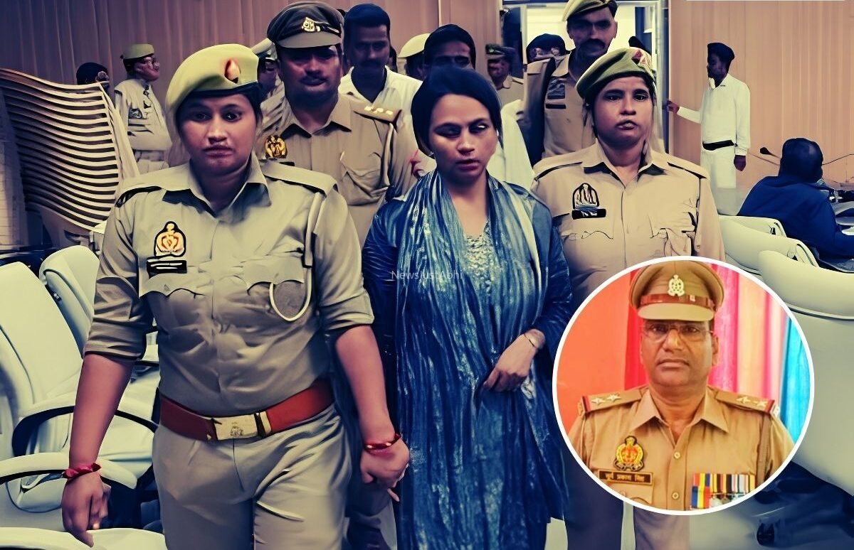 UP Crime: ब्यूटी​​ पार्लर और​​ स्पा सेंटर की आड़ में बिछाया प्रेमजाल, इंस्पेक्टर से बनाए संबंध और ‘आपत्तिजनक वीडियो’ बनाकर करोड़ों की लूट!​​
