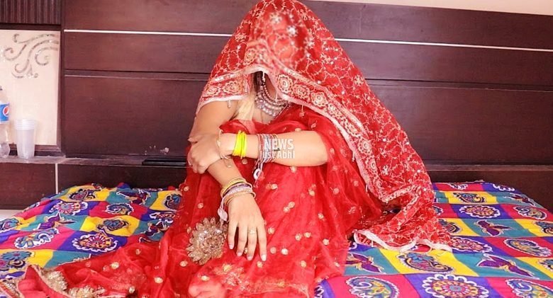 dulhan