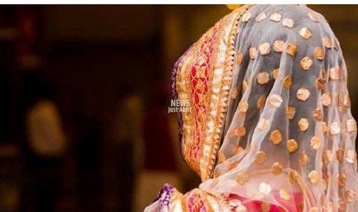 dulhan ki munh dikhai