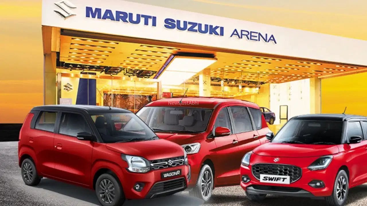 त्योहारी सीजन में Maruti ने दिया झटका, 20,000 रुपए तक बढ़ा दी इन गाड़ियों की कीमतें​