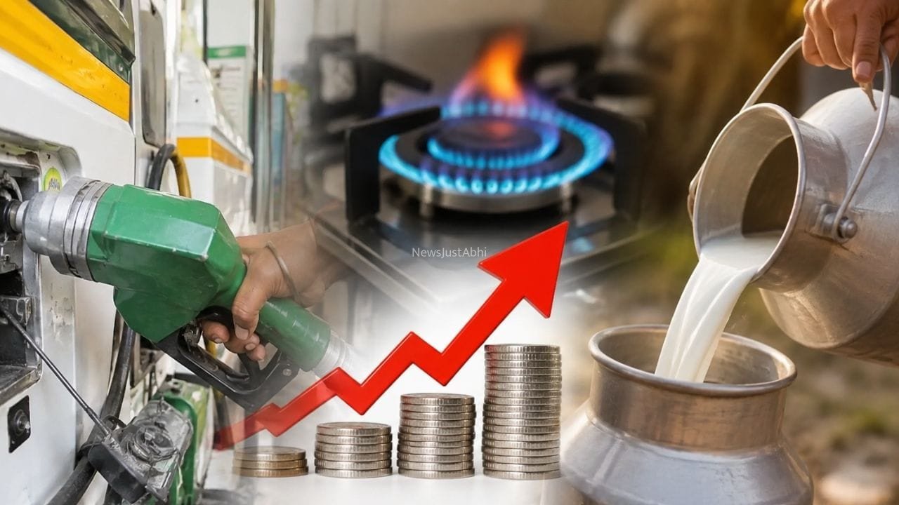 मुंबई में महंगाई का अटैक, CNG-PNG से लेकर दूध तक के दाम बढ़े