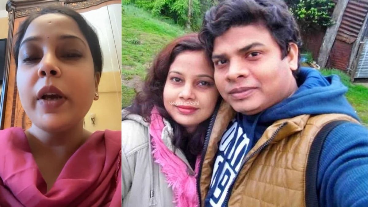 रूस में बंधक बना कानपुर का इंजीनियर; जबरन सेना में शामिल करने का आरोप, पत्नी नें PM और CM से लगाई मदद की गुहार​​​