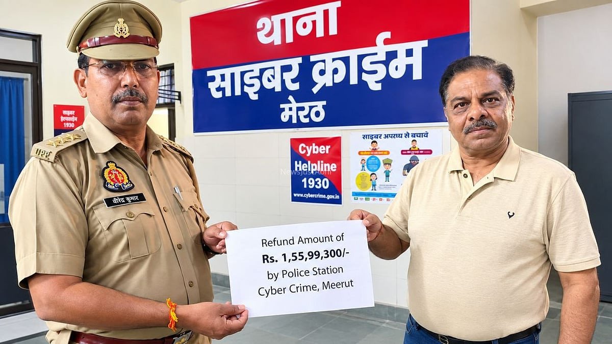 तुम्हारे आतंकी से संबंध हैं…किसान को NIA अधिकारी बनकर किया डिजिटल अरेस्ट, व्हाट्सएप हैक कर उड़ाए 1.80 करोड़