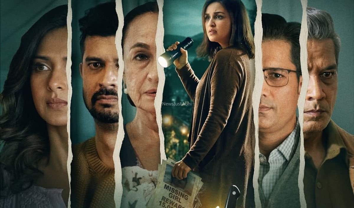 Shaque: Trust No One का धमाकेदार ट्रेलर आउट! 9 साल से लापता बच्चे की तलाश में परिणीति चोपड़ा​