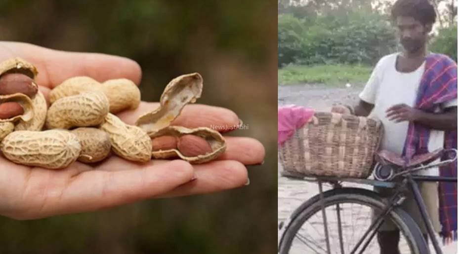 12 साल पहले गरीब ठेलेवाले से ली थी फ्री में मूंगफली, अमेरिका से लौट कर कुछ इस तरह चुकाया क़र्ज़​​​