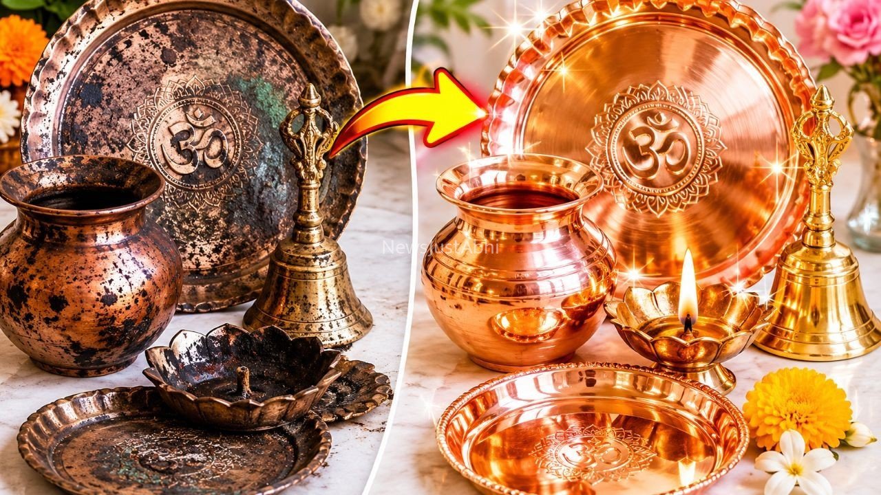 pooja ke bartan kaise saaf karen | tambe ke bartan kaise saaf karen | Pital ko kaise saaf karen pooja ke bartan kaise saaf karen | tambe ke bartan kaise saaf karen | Pital ko kaise saaf karen