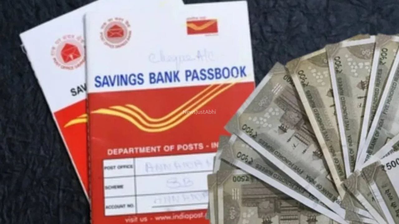 पोस्ट ऑफिस MIS अकाउंट होल्डर की मौत के बाद क्या डूब जाता है पैसा? जानिए नॉमिनी के लिए क्या हैं नियम